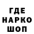 КЕТАМИН VHQ BlodGames