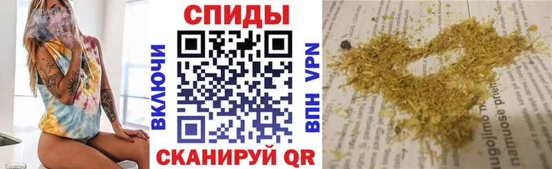 БУТИРАТ GHB  Пущино 
