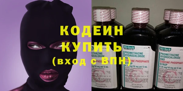 мет Новодвинск