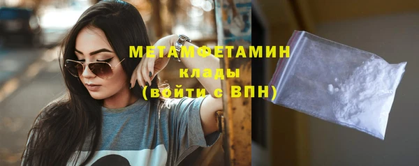гашиш Новокубанск