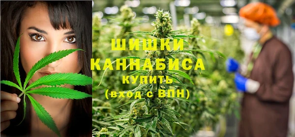 гашишное масло Армянск