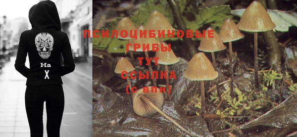 меф VHQ Аркадак