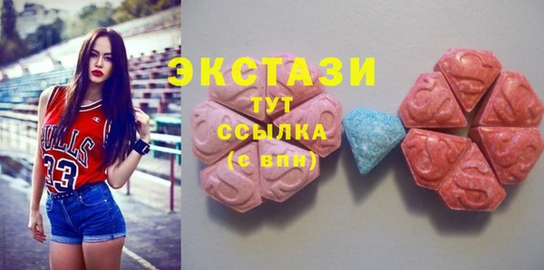 гашишное масло Армянск