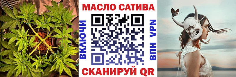 купить наркотик Пущино Дистиллят ТГК Wax