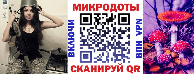 блэк спрут сайт  darknet телеграм  Псилоцибиновые грибы прущие грибы  купить   Пущино 